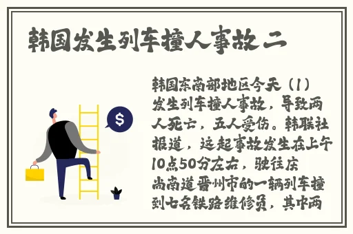 麻豆精品主播露脸视频在线