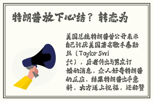 综合一和综合二图片区别