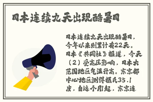 芒果回家不迷路最新版本更新内容